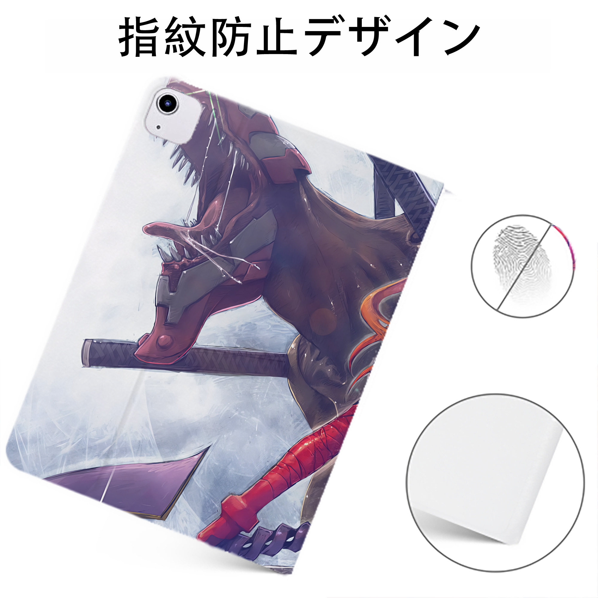 （画像用） EVA 新世紀エヴァンゲリオン IPadケース ペンホルダー付き ブックスタイルデザイン